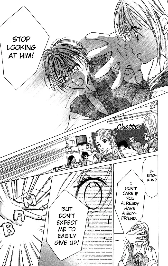 Sensei to Watashi Chapter 4 28